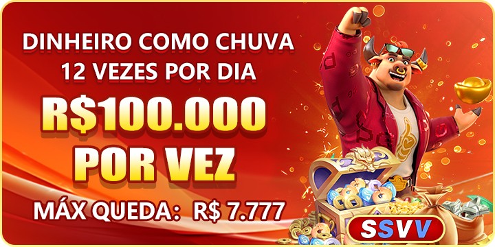 SSVV Rebate