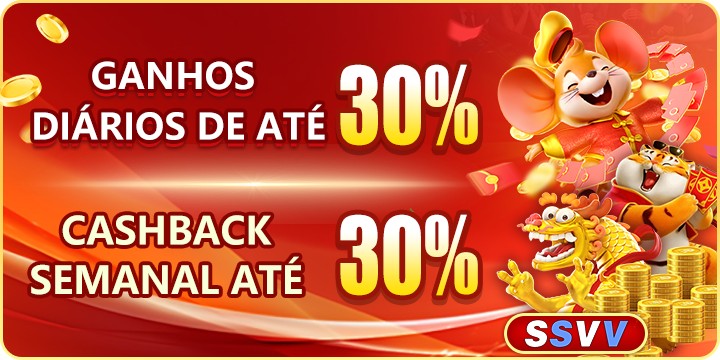 SSVV Ganhe R$ 100,00 Gratis